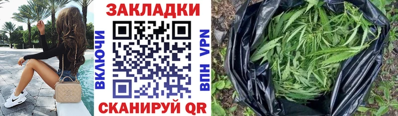 Alpha-PVP Павловск
