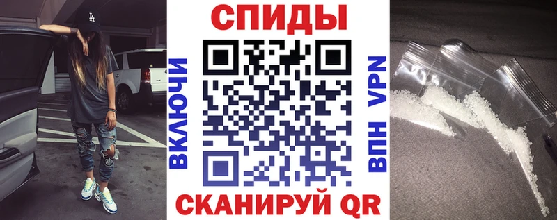 ОМГ ОМГ маркетплейс купить наркотики цена Павловск АМФЕТАМИН 97%