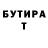 Кетамин VHQ jeianka