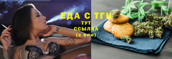 кокаин VHQ Белоозёрский