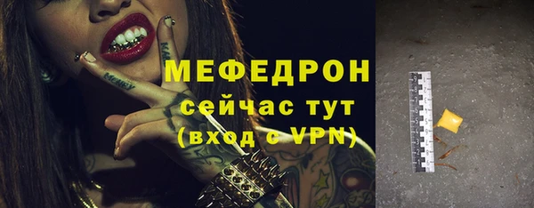 кокаин VHQ Белоозёрский