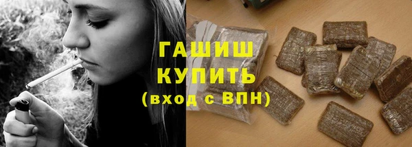 MESCALINE Беломорск