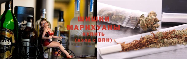 кокаин VHQ Белоозёрский