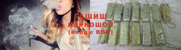 jwh Заволжск