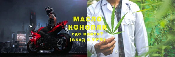 кокаин VHQ Белоозёрский