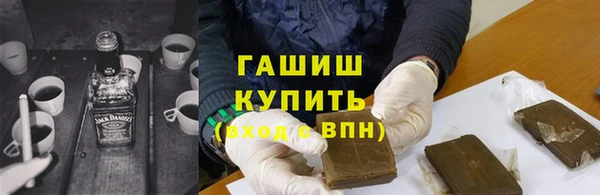 прущие крисы Инсар