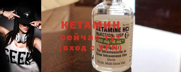кокаин VHQ Белоозёрский