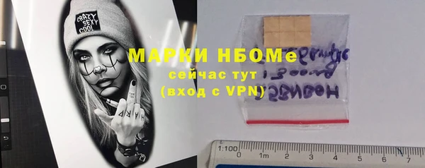jwh Белокуриха