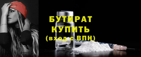 ALPHA-PVP Иннополис