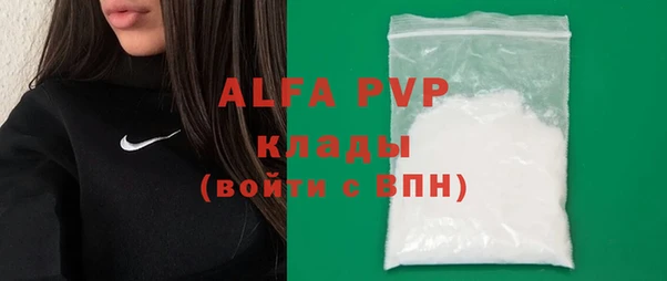 jwh Белокуриха