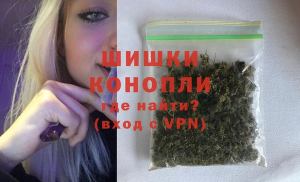 MESCALINE Беломорск