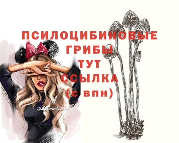 кокаин VHQ Белоозёрский