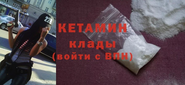 jwh Белокуриха