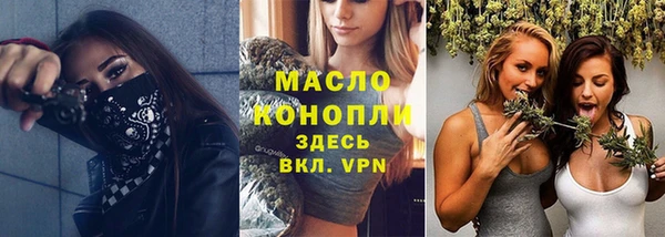 jwh Белокуриха