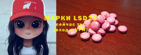 jwh Белокуриха