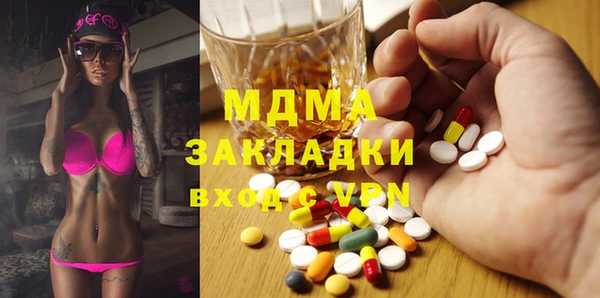 кокаин VHQ Белоозёрский