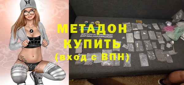 jwh Белокуриха