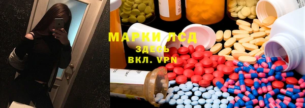 jwh Белокуриха