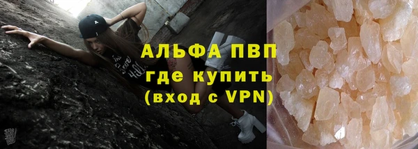jwh Белокуриха