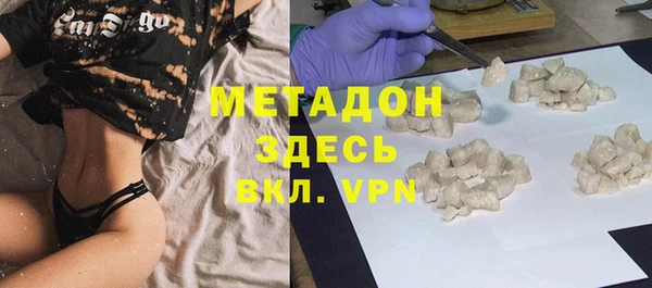 MESCALINE Беломорск