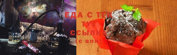 прущие крисы Инта