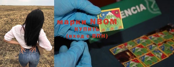 кокаин VHQ Белоозёрский