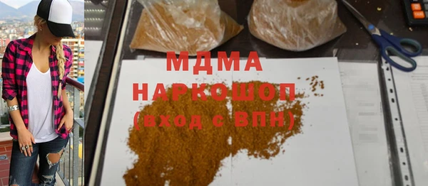 jwh Белокуриха