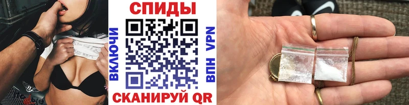 Первитин кристалл где найти наркотики Павловск